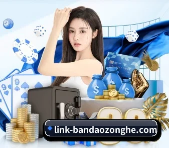 半岛综合 APP